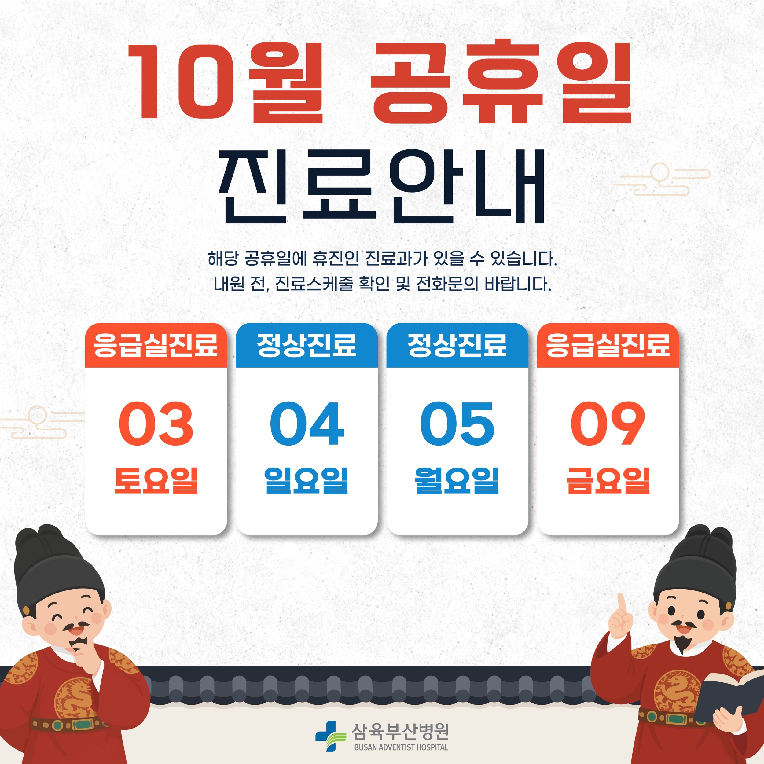 9283adc854c9d8ae5658ee3566a59a4c_1789953249_8753.jpg